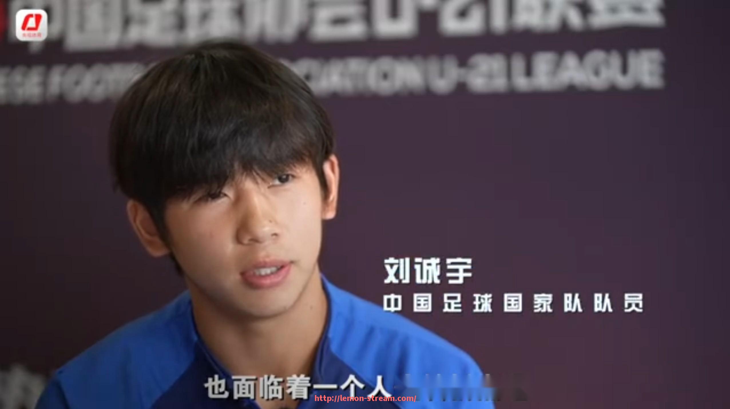 柠檬体育直播-CBA是否存在“国家队足球队”？术语混淆分析