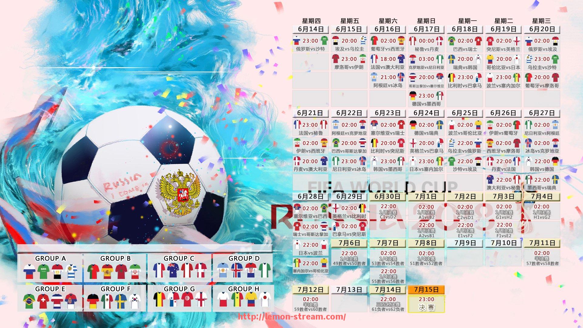 柠檬体育直播-2025年意甲各球队营收情况及财务分析报告